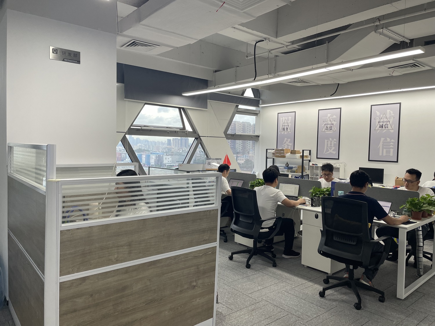 企業風采